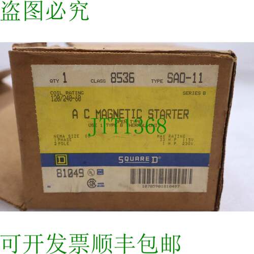 原装供应SQUARE-D NEMA STARTER 8536 NEMA 尺寸 00 SAO-11 系列