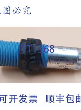 原装供应施克 VTE180-2P42447