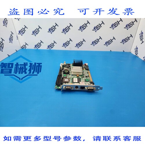 原装供应 PORTWELL ROBO-6730VLA-600 工业主板