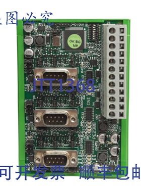 原装供应HSD P230B CNC接口模块，24VDC，DB9M连接器，RTU540控制