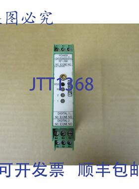 供应PHOENIX CONTACT 扩频接收器 RAD-ISM-900-RX 12-30 VDC