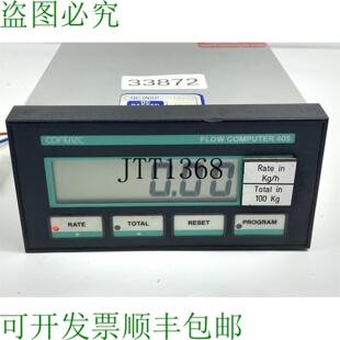 供应Contrec 计算机 405 405ST11E Flusso