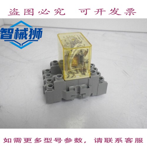 现货供应 IDEC RH4B-ULC SH4B-05C 的电动继电器（，）