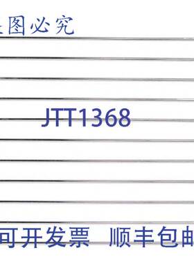 原装供应Blodgett 36900 支撑架 D/M1XL