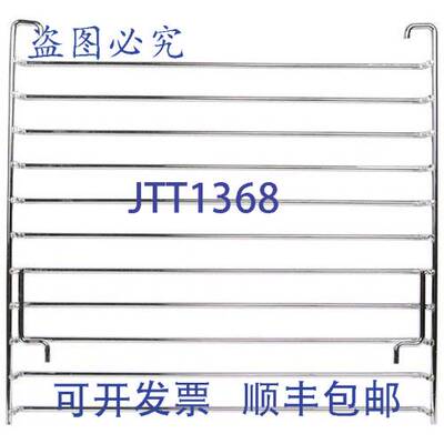 原装供应Blodgett 36900 支撑架 D/M1XL