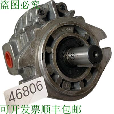 供应Haldex G5-10-A13R-23-R 电机 Idraulico Pompa Idraulic