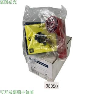 供应Telemecanique KCF3PZ 080477 Poignée 旋转
