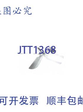 原装供应AllPoints 8110142 30英寸风扇螺旋桨 31 螺距 5 叶片