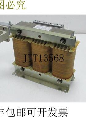 Eurotherm Bad Schnborn 变压器 DTKS 36kVA-Spar 状态