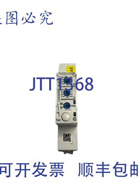 供应LV434000 - ENERLINX IFM 接口 MODBUSSSL