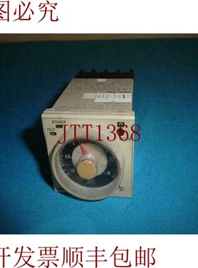 供应H3CR-A8E H3CRA8E 不锈钢带底座