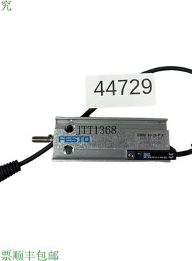 供应DMM-10-20-PA 158505 紧凑型颗粒 颗粒