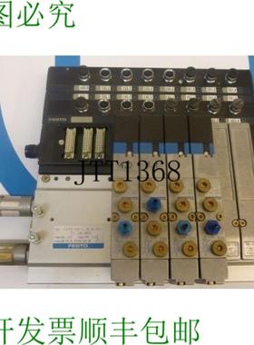 供应费斯托 Ilot De Vannes Iifb-02-18-6-bu Tn 18851 4x 1