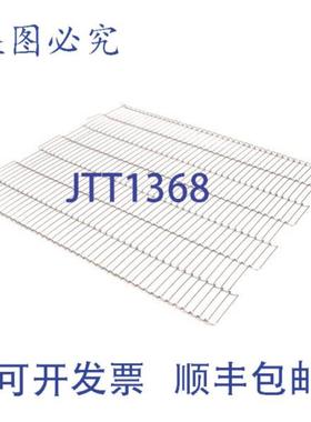 供应BLODTT M6337 钢丝带 18 英寸 SS 7 段传送带烤箱烹饪