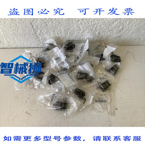 现货供应 20个椿本RS501-0L偏置连杆RS5010L A116013