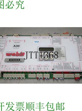 供应Webit A30 Levante 电梯控制技术 Ascensor Regulador El