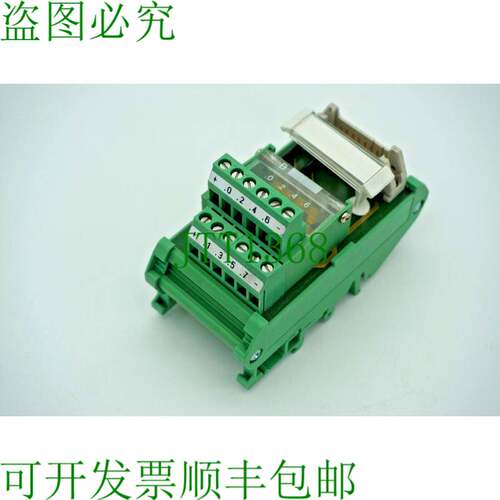原装供应Phoenix Contact FLKM 14/LA/PLC 接口模块