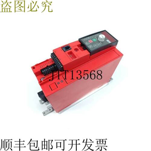 SEW Eurodrive MC07B0005-5A3-4-00 FSC11B 键盘 400V 055kw 已