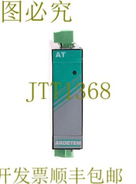 供应ARDETEM ATA4 SP2305