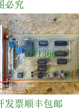 Meseltron Movomatic AD 转换器 PC391b