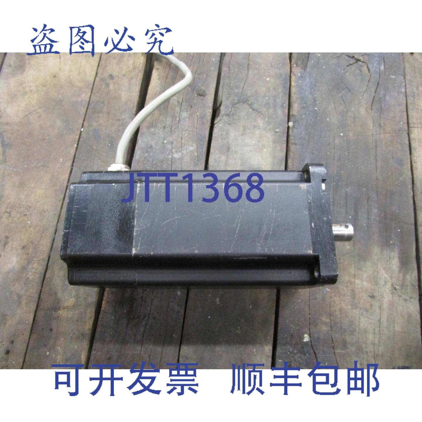 供应BERR LAHR POSITEC 步进电机 VRDM 3112250 LWB 5262903