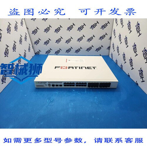 原装供应 FORTINET FG-300E FORTIGATE-300E 墙 P/N P21593-04-01