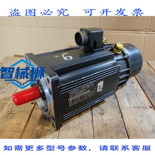 原装供应 INDRAMAT 电机 MAC090A-0-RD-1-B/110-A-1/I00625/S001