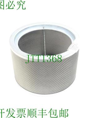 Losma FSM  3DC 金属过滤器 - 未使用 -