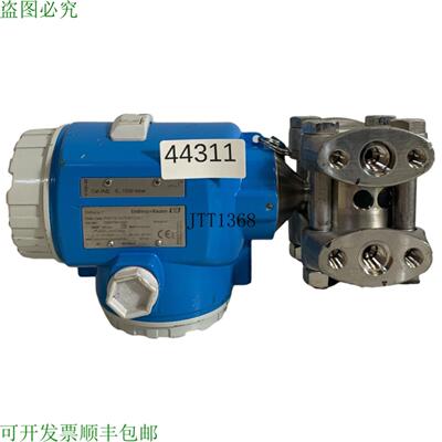 供应Endress + Hauser PMD75-1AJ7HB122AU 不同
