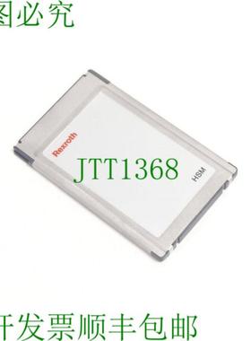 力士乐HSM011-FW  FWC-HSM11-SSE-02V56-MS R911276718 SN726