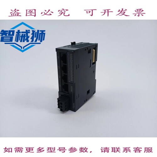 原装供应 TM3XTYS4 MODICON 扩展模块