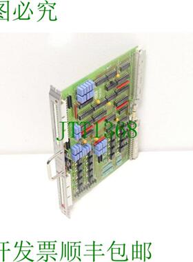 Emco R3D425001  R3D 425 001 SNMK115261HO