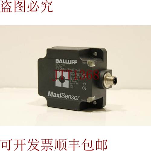 供应巴鲁夫 BES0225 MaxiSensor BES Q80KA-PAH40B-S04Q 电感