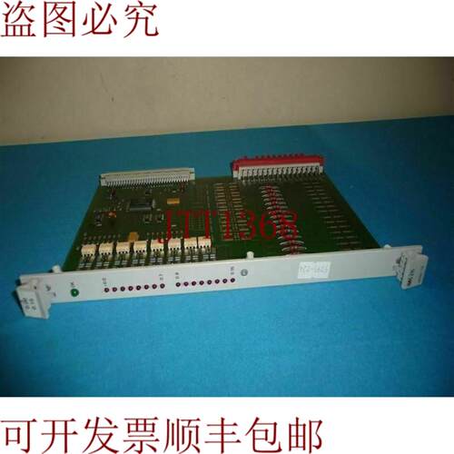 供应IMC-216 10 052 02842 模块