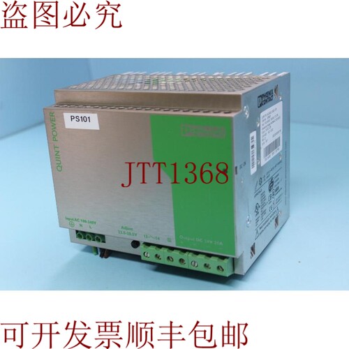 原装供应Phoenix Contact 电源 QUINT-PS-100-240AC, , , 免
