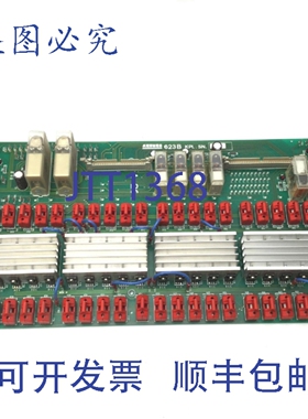 原装供应ARBURG Dialogica SN 127.116 NR.00004 ARB 623B A26 模