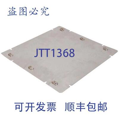 供应Southbend 1185125 的带支撑门垫圈