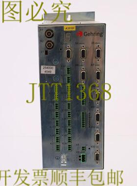 供应HRING 254000 4549