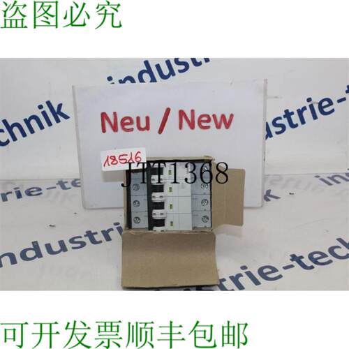供应5SY6 406-8 分离器 D6 4P 分离器 5SY6406-8 MCB
