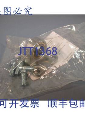 供应法兰 174399 SNCS-50