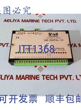 供应Siox S45 数字 IO模块 ACTIVE +24V 500MA