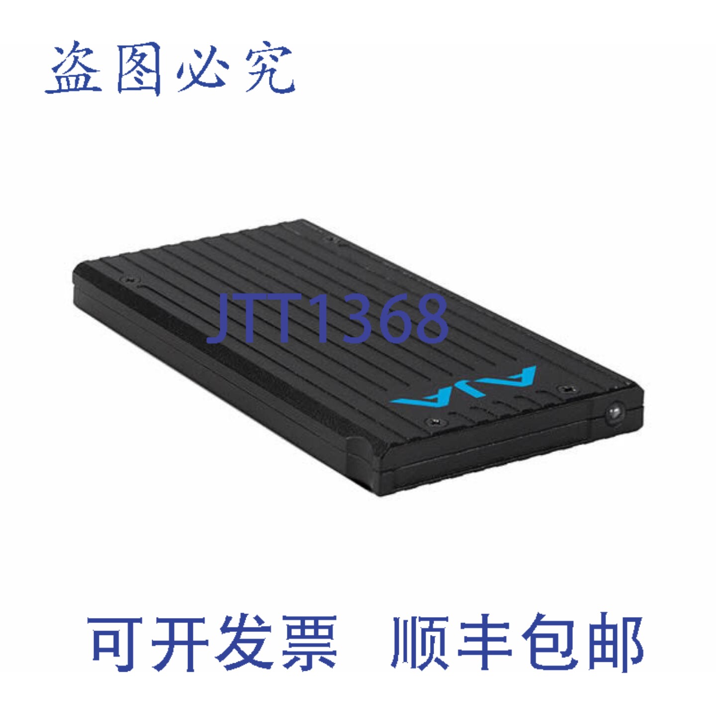 原装供应PAK2000-X4 PAK 2TB SSD 模块 exFAT