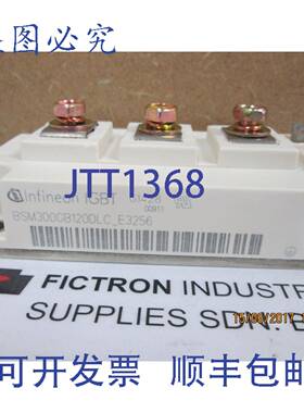 原装供应BSM300GB120DLC-E3256 EUPEC / INFINEON 模块 BSM300GB1