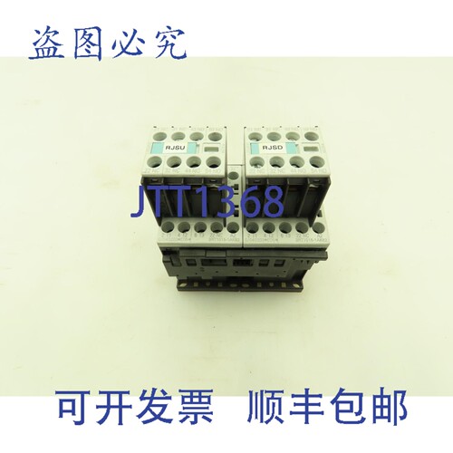 原装供应3RA1315-8XB30-1AK6 换向电机启动接触器 3P 20A 600V 12