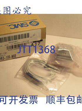 供应 11-MDHR3-10R-M9B 夹持器执行器