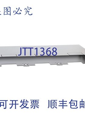 原装供应RDL RC-1UR 19英寸通用机箱