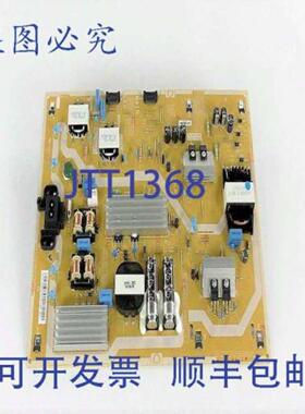 供应BN44-00873C DC VSS-PD 板 1437 英寸 x 1051 英寸 19