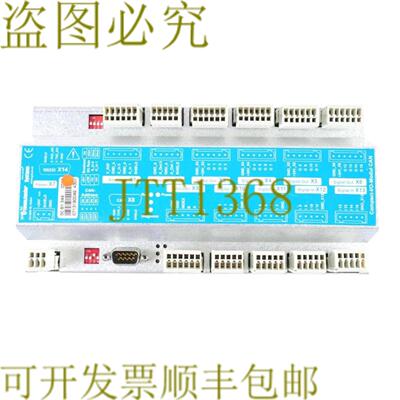 供应GROSSENBACHER 5081344 50 81 344 紧凑型IO模块罐