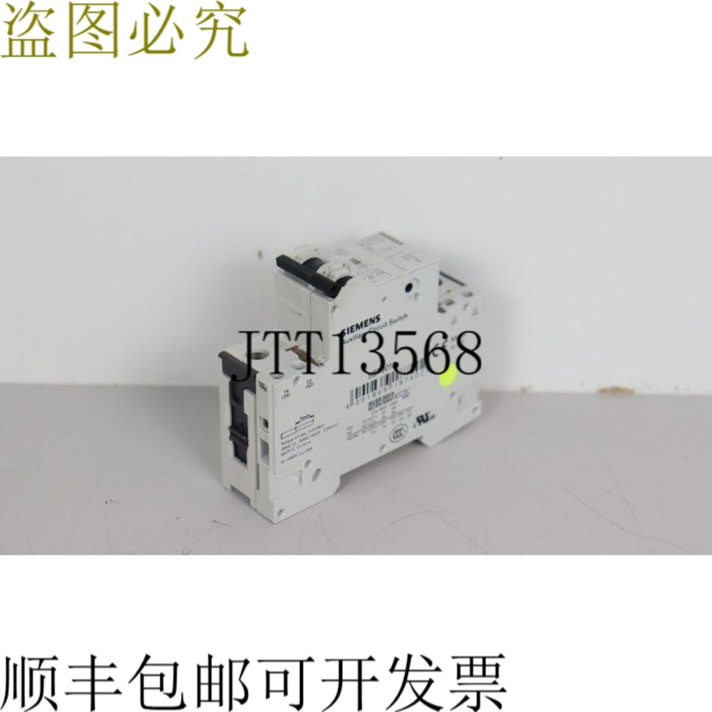 支架支架 5SY41 MCB C10 + 5ST301AS 状态