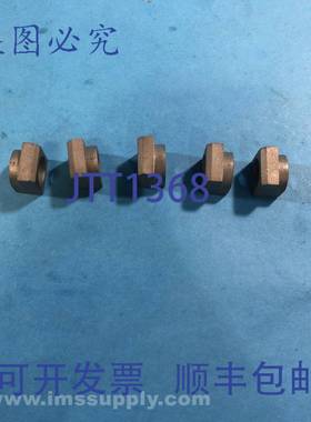 原装供应400682-R202 袋装 5 个爪子，机械 FNIP